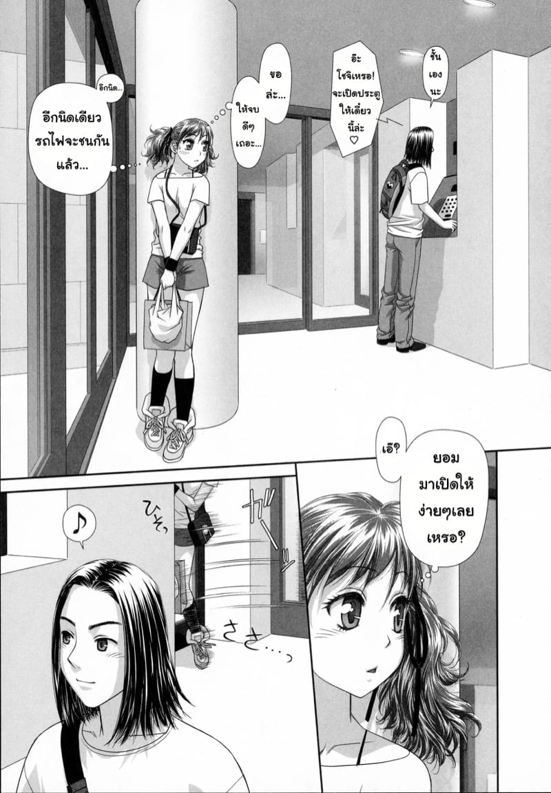 0017.jpg