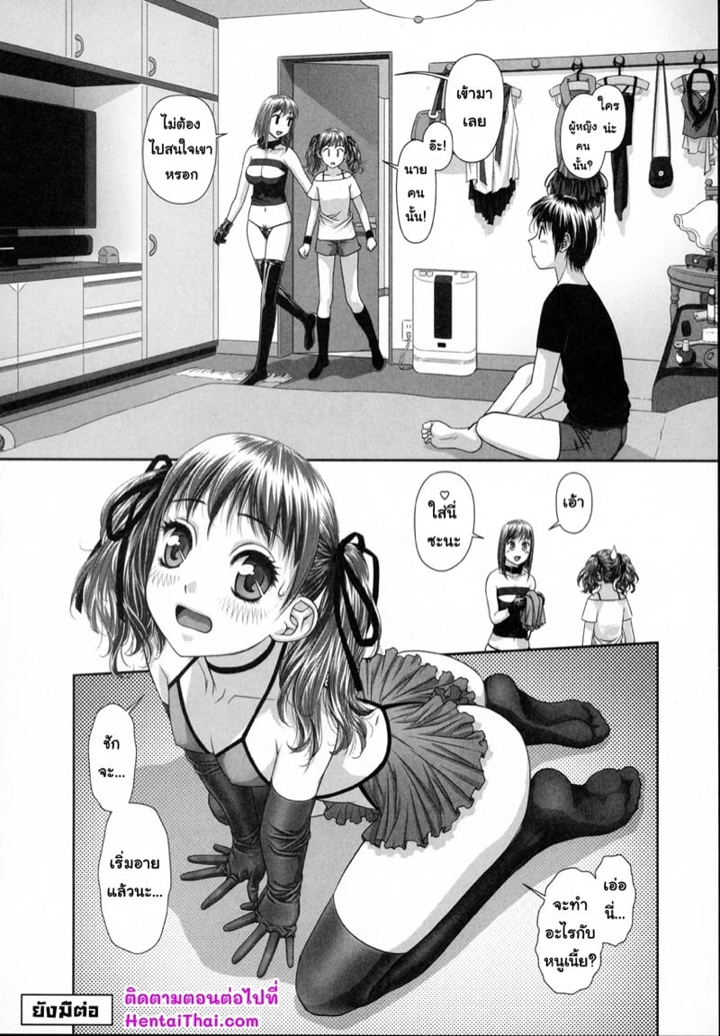 0020.jpg