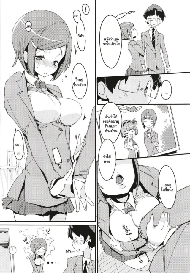 0010.jpg