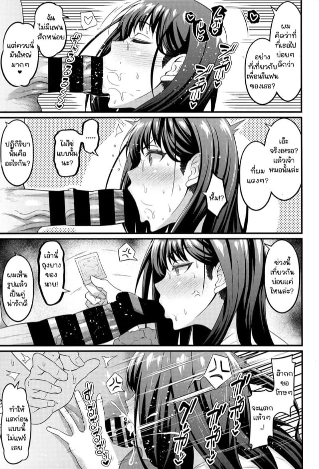 0004.jpg