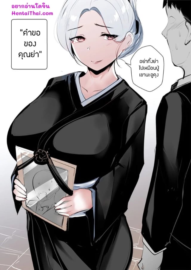 0001.jpg