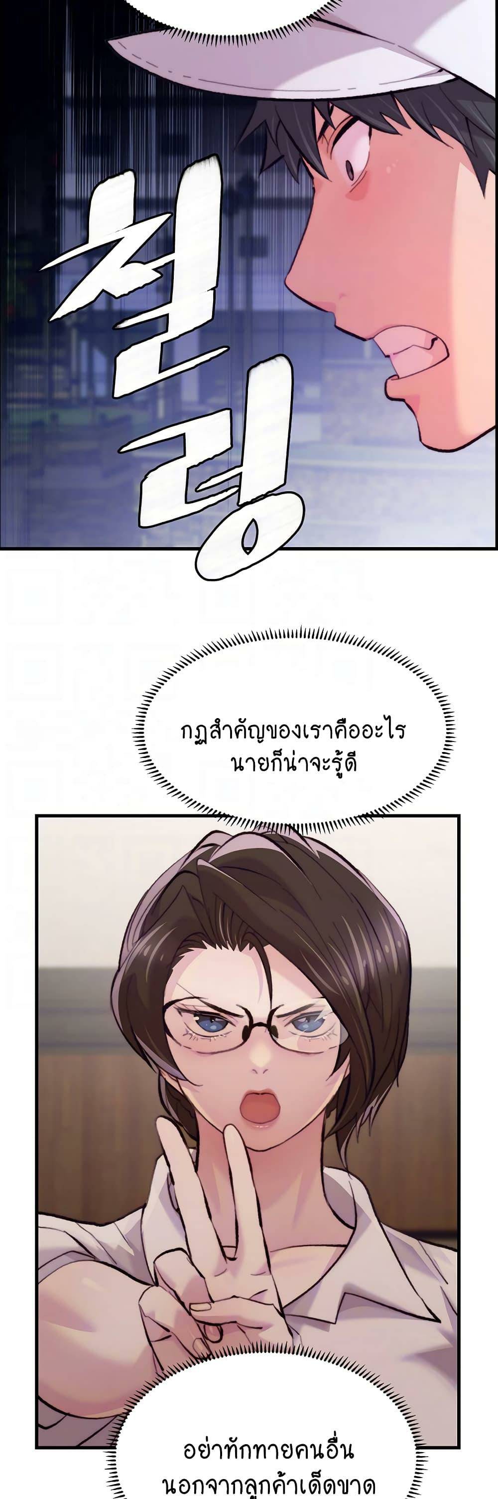 0016.jpg