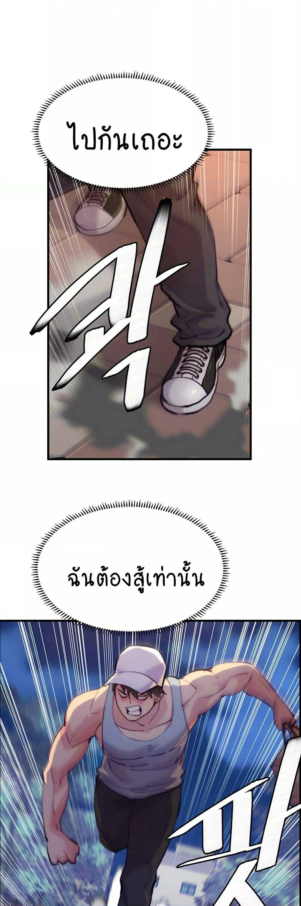 0021.jpg