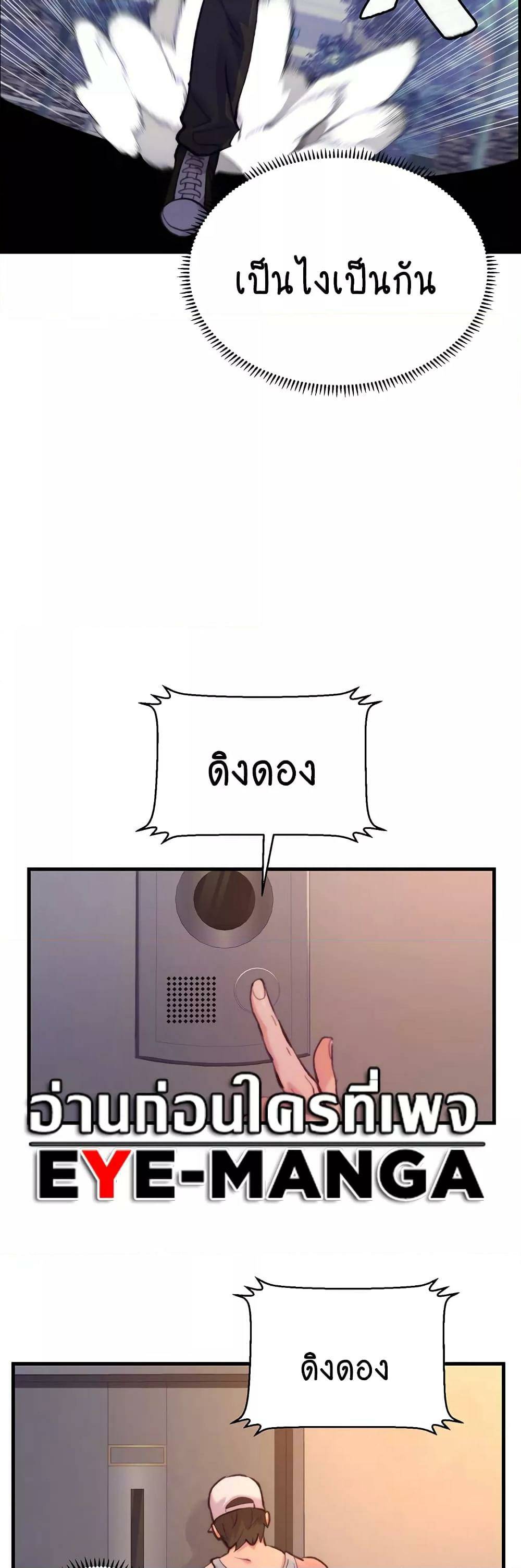 0022.jpg
