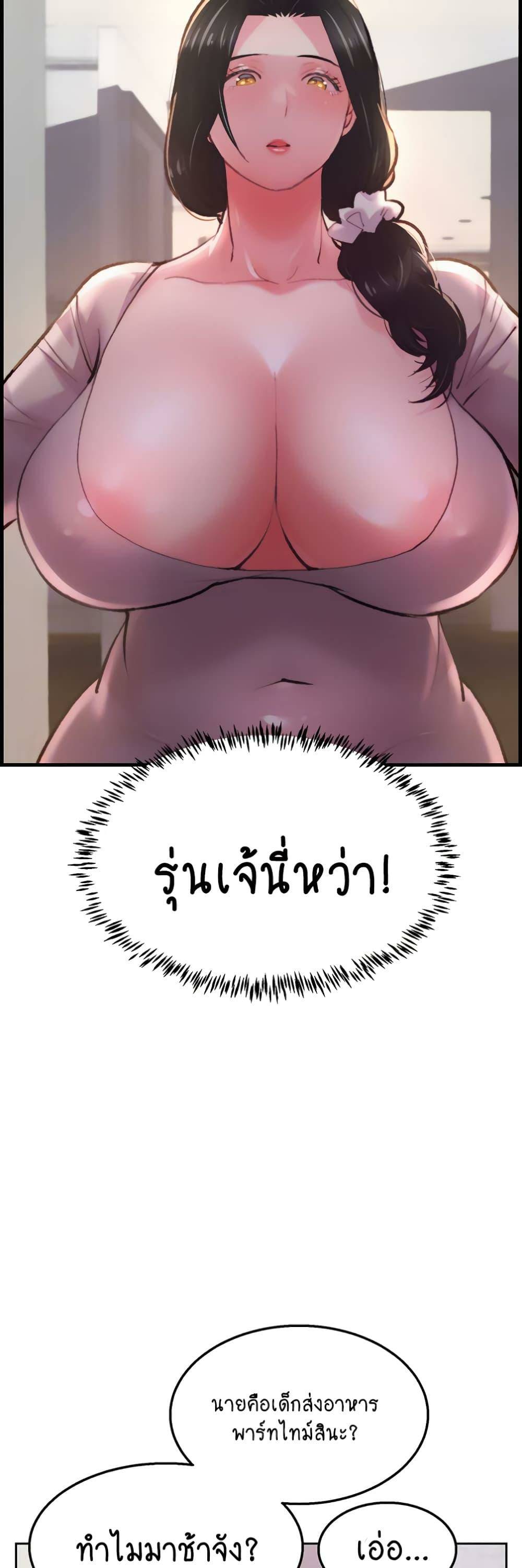 0025.jpg