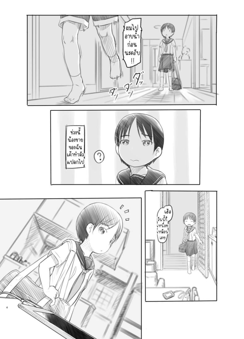 0011.jpg