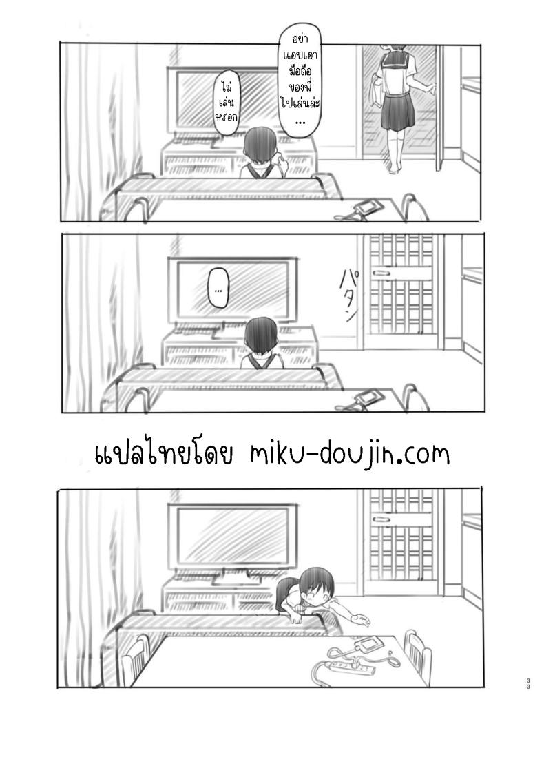 0040.jpg
