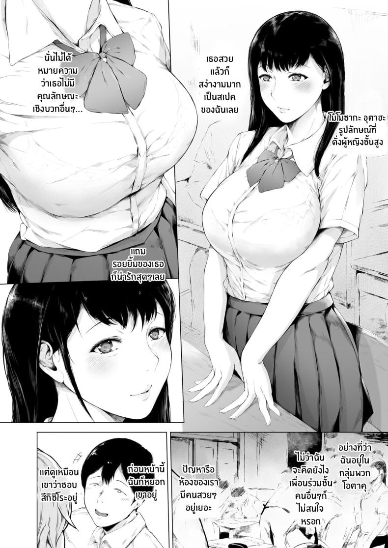 0015.jpg