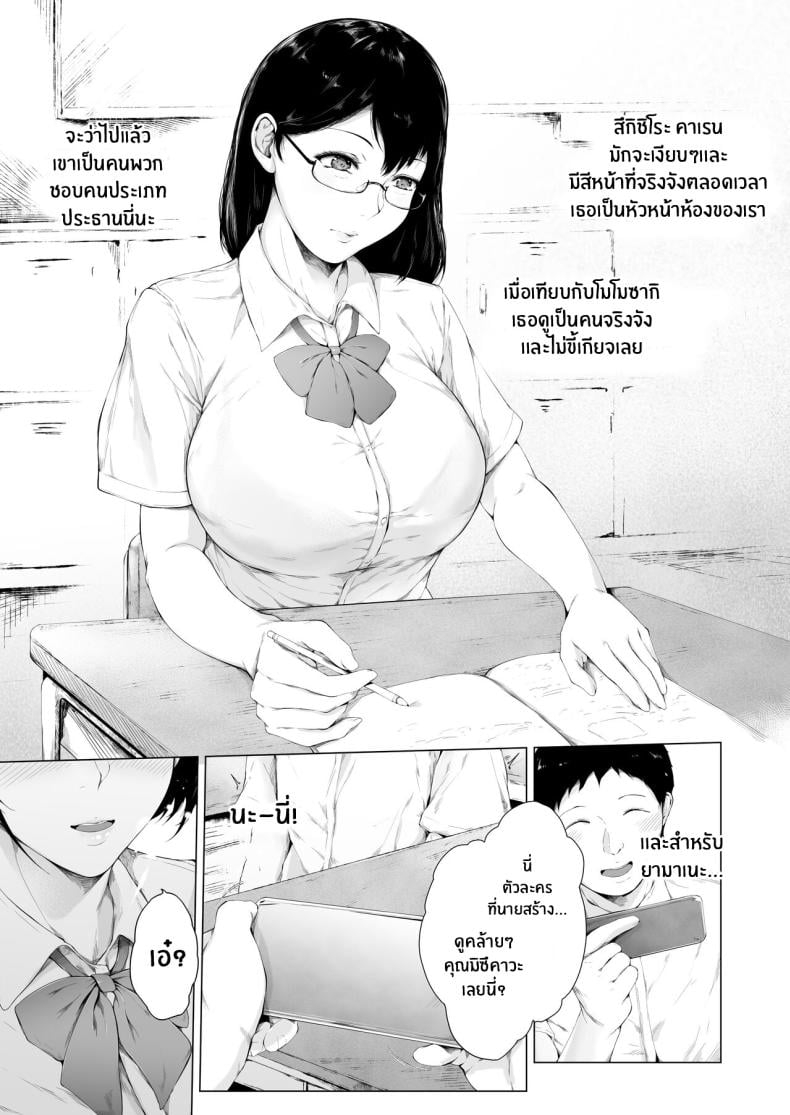0016.jpg