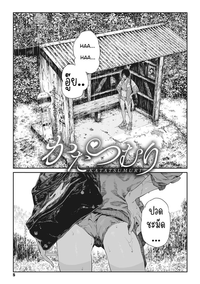 0009.jpg