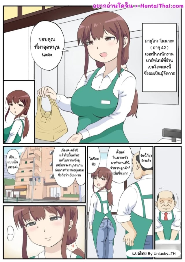 0002.jpg