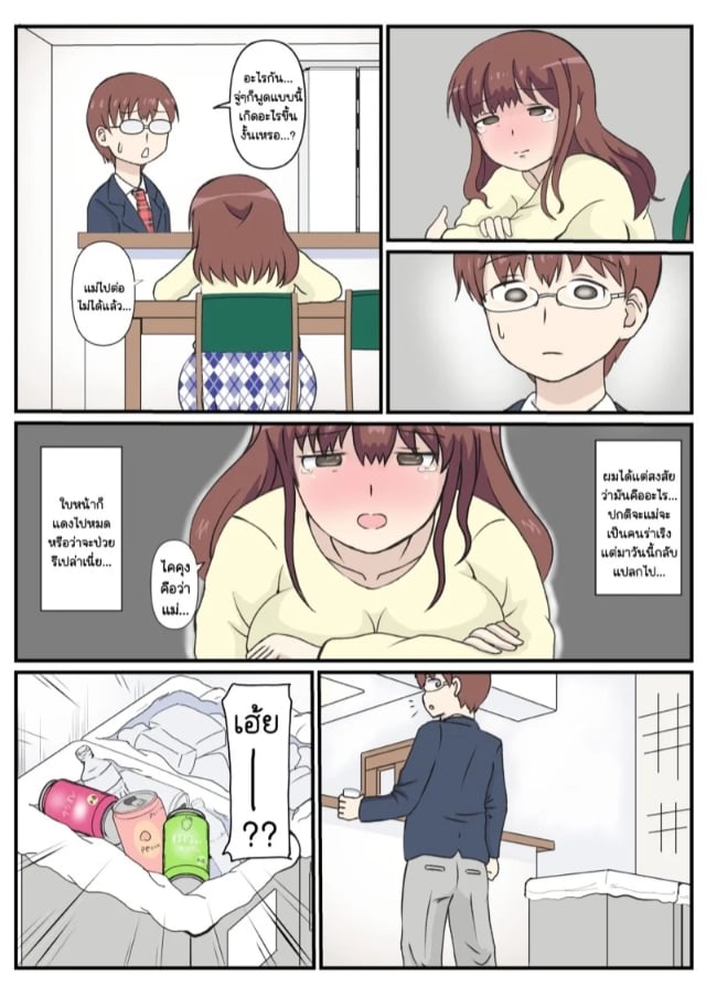 0006.jpg
