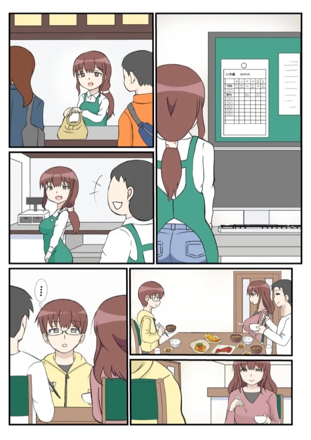 0010.jpg