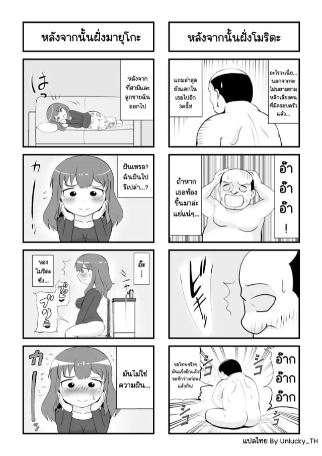 0050.jpg