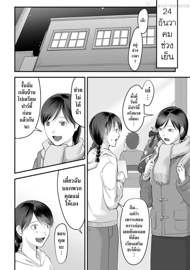 0002.jpg