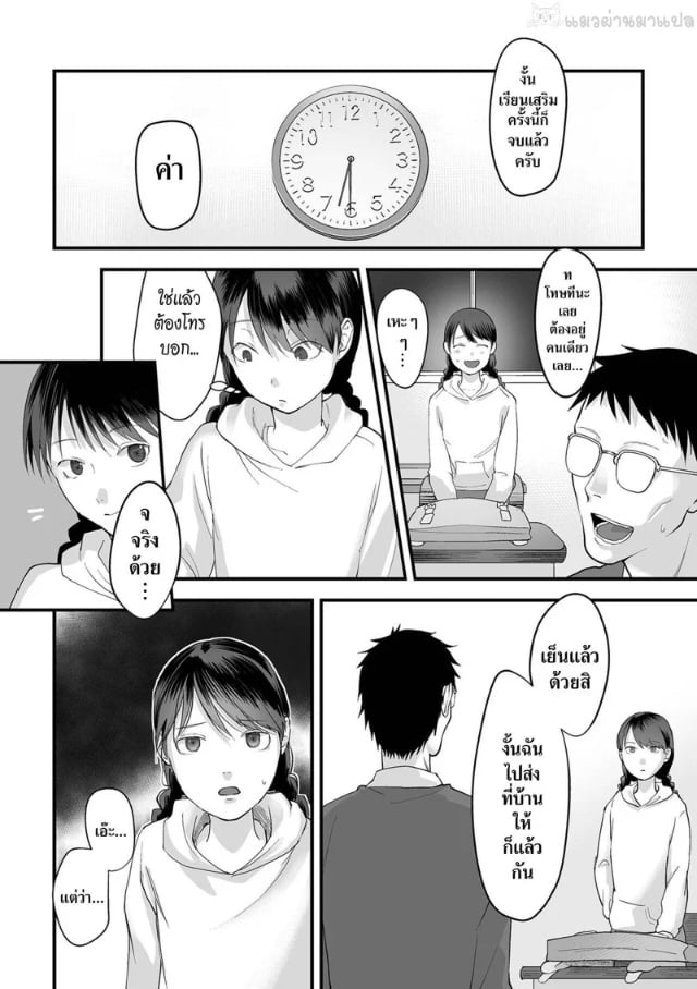 0004.jpg