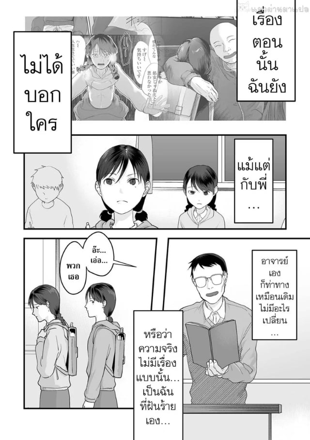 0002.jpg
