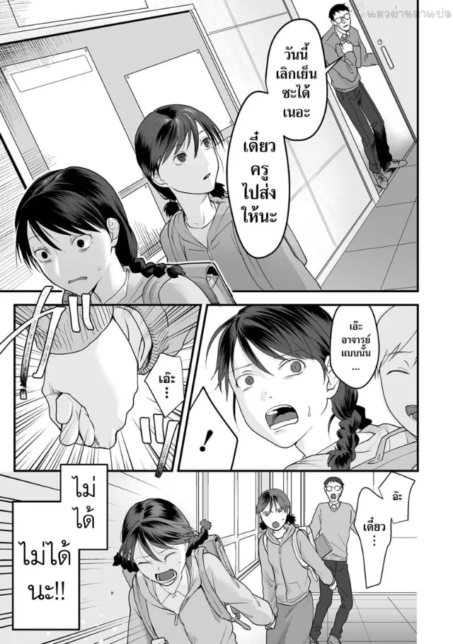 0003.jpg