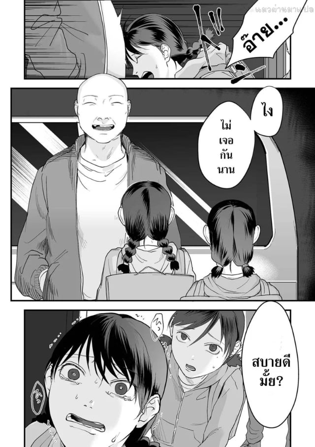 0004.jpg