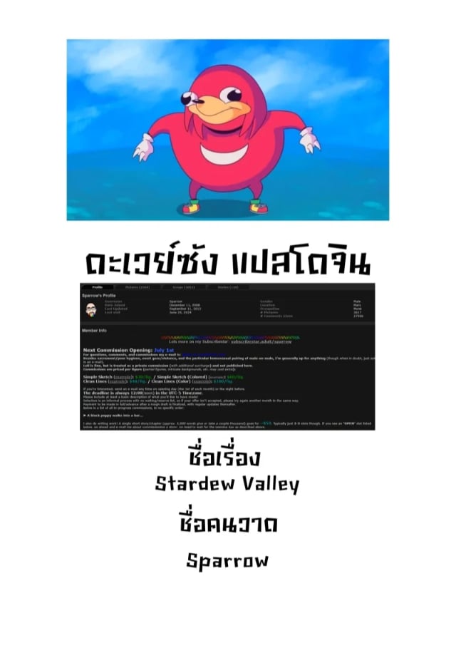 0014.jpg
