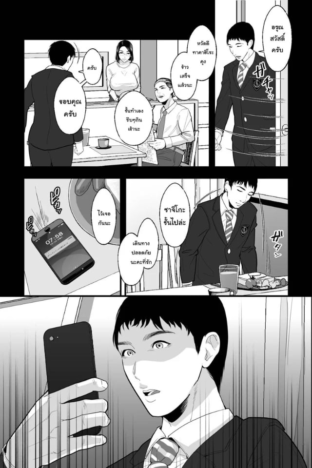 0007.jpg