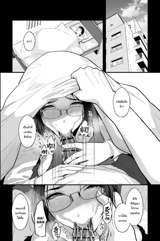 0016.jpg