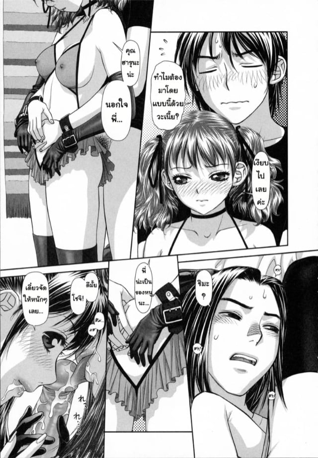 0003.jpg