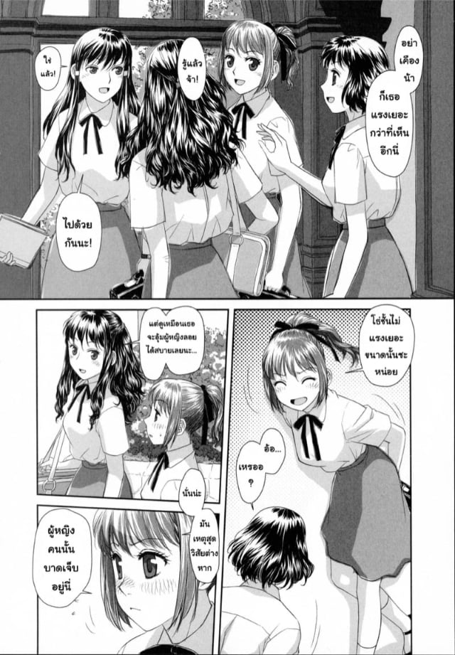 0002.jpg