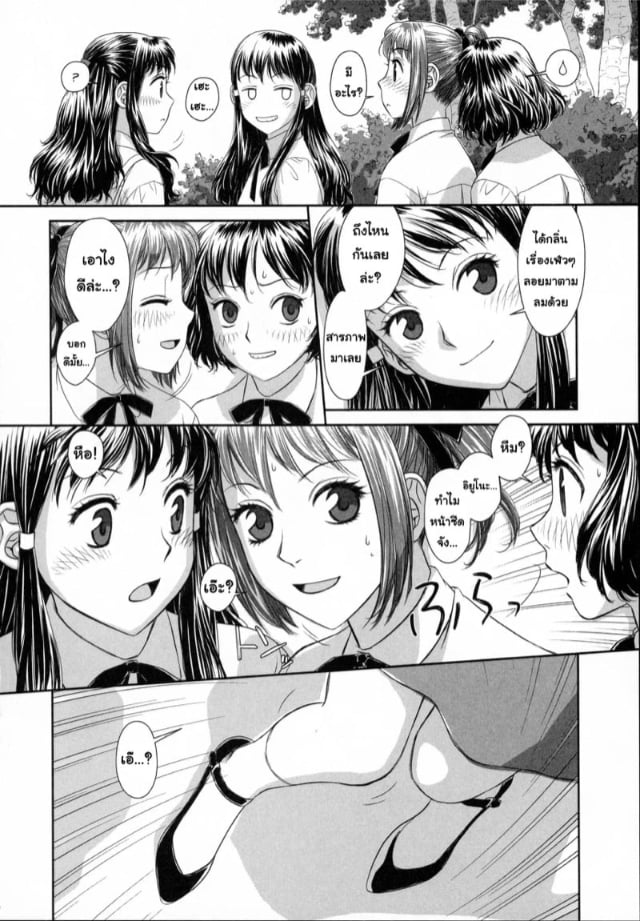 0004.jpg