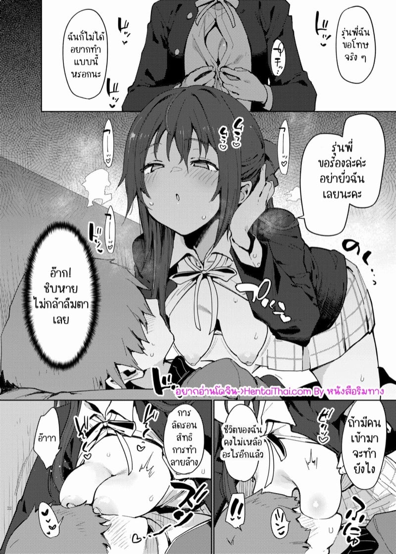 0001.jpg