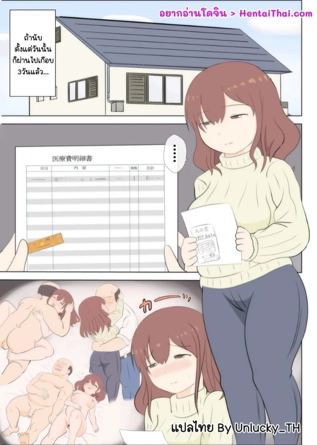 0003.jpg