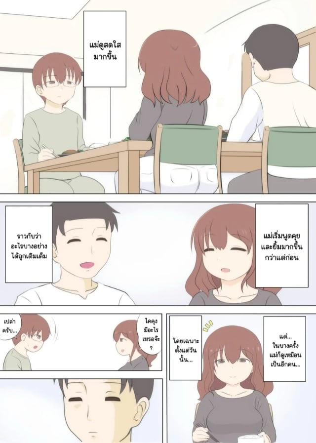 0005.jpg
