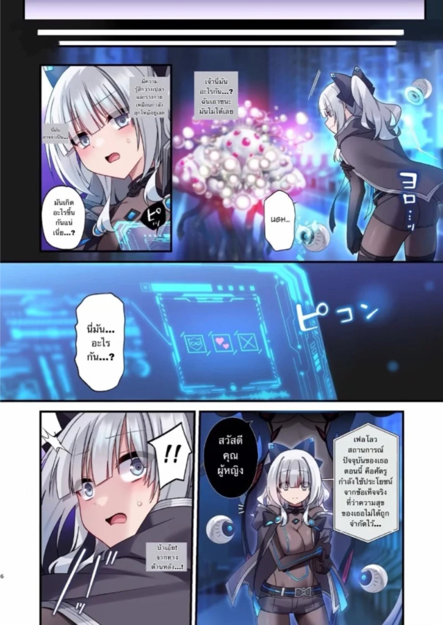 0004.jpg