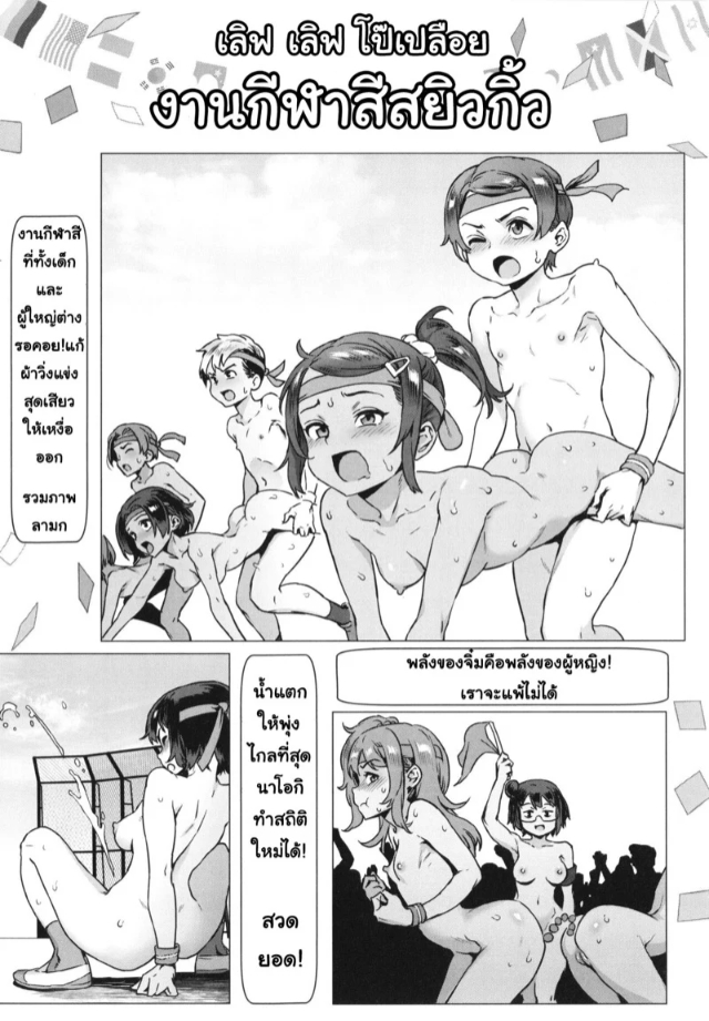 0003.jpg