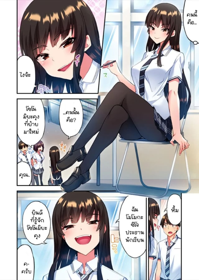 0003.jpg