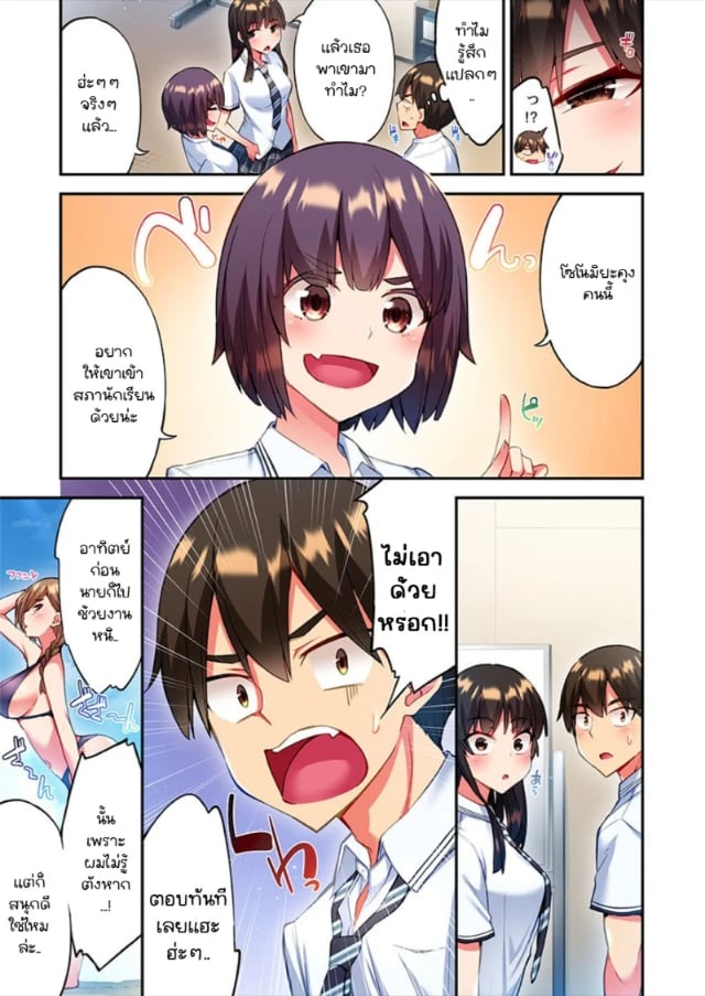 0004.jpg