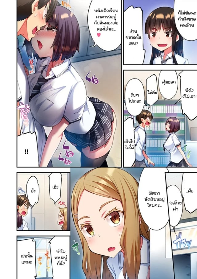 0005.jpg