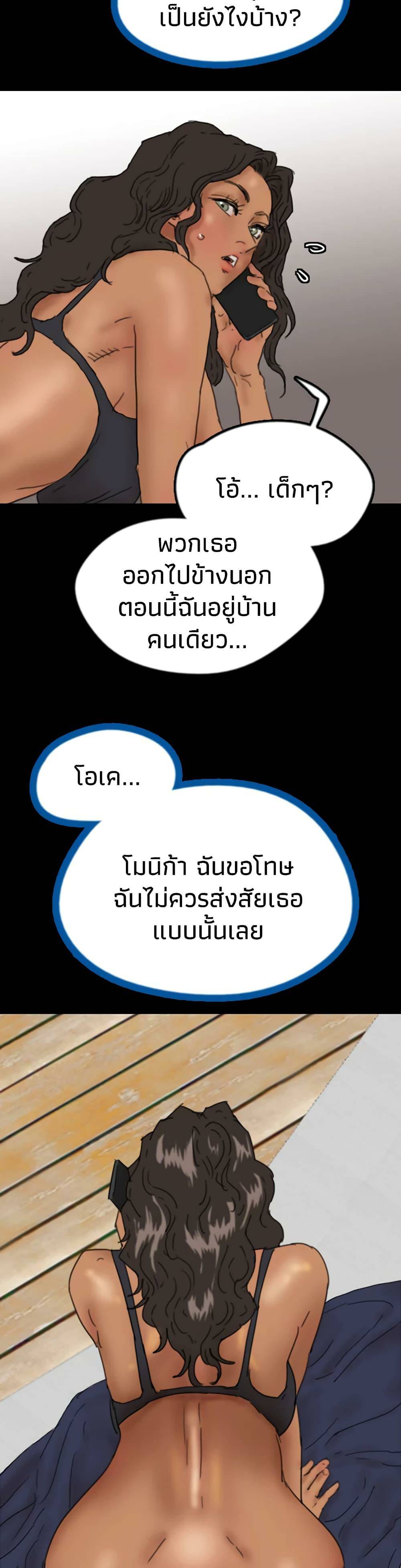 0014.jpg