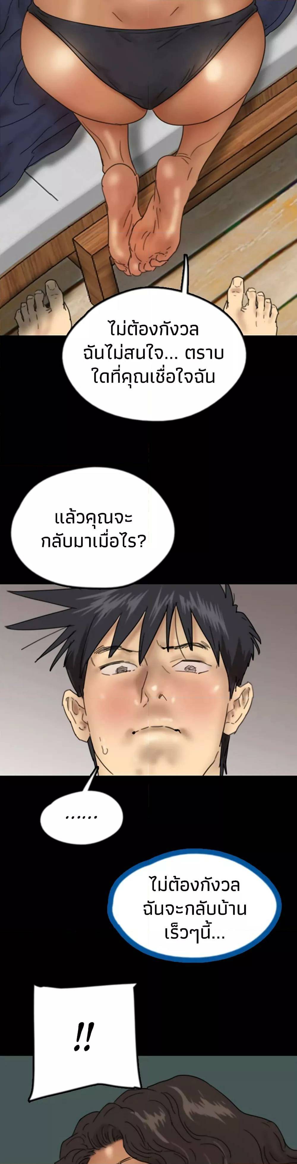 0015.jpg
