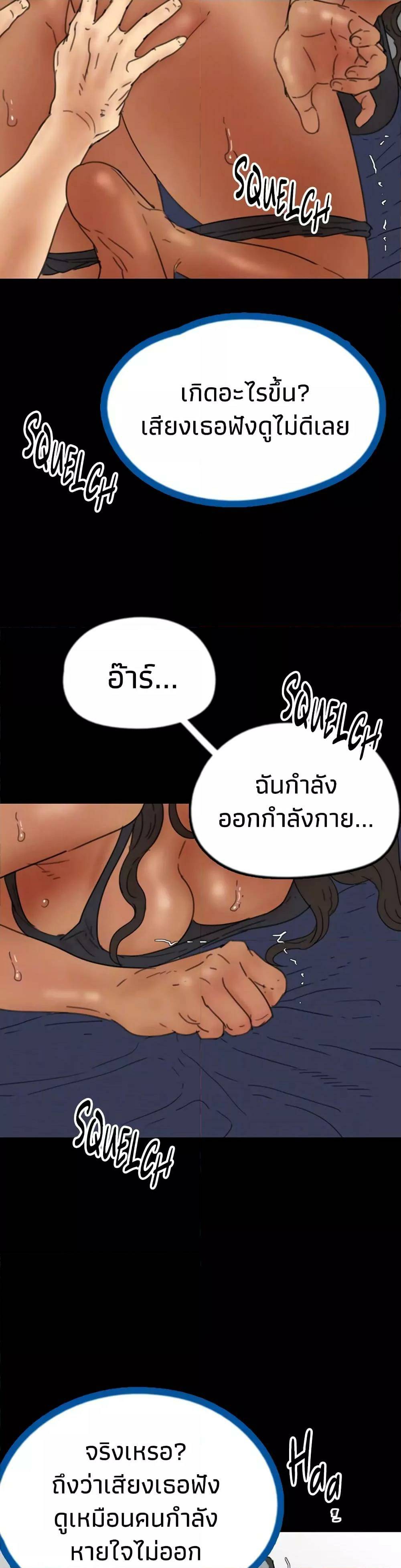 0023.jpg