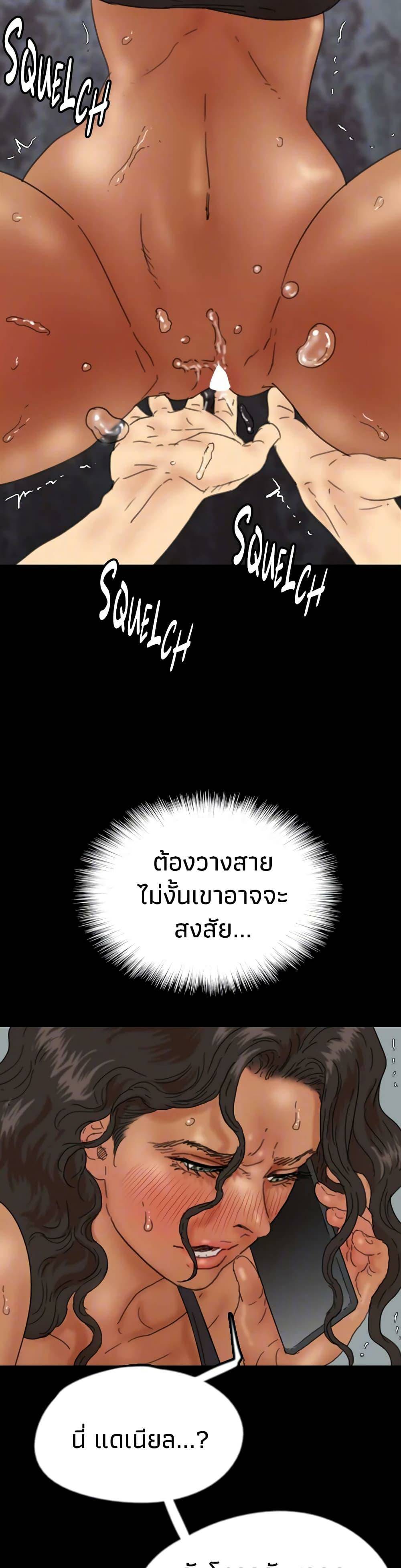 0025.jpg