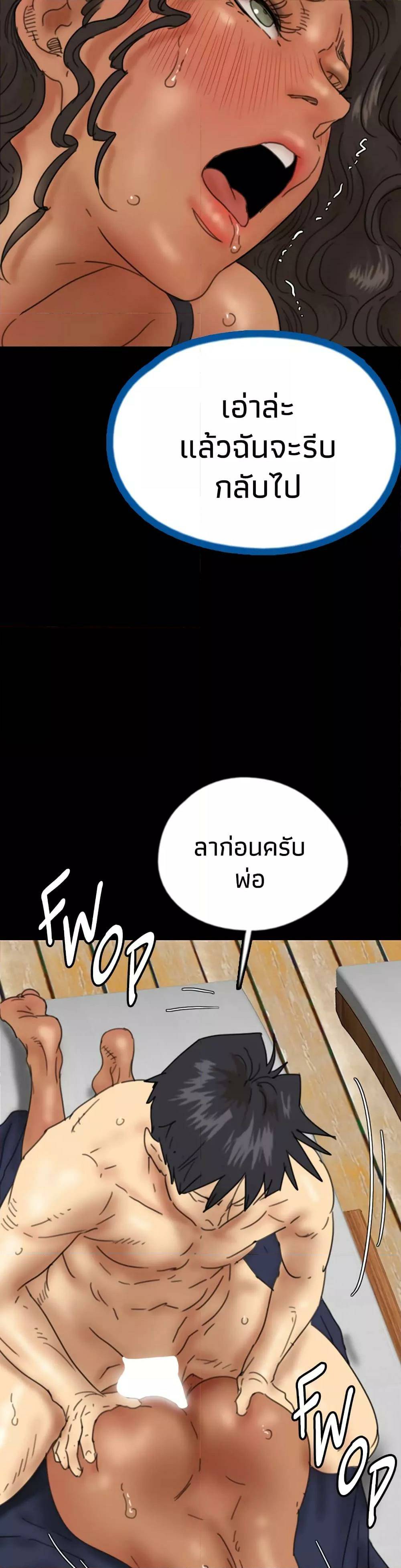 0035.jpg