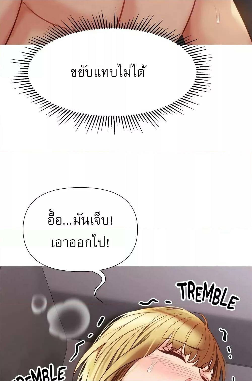 0023.jpg