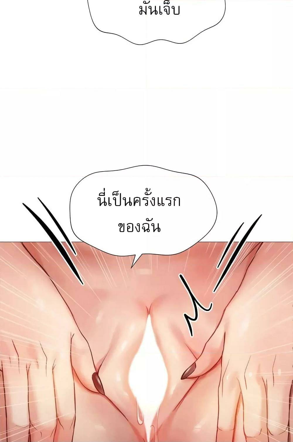 0030.jpg