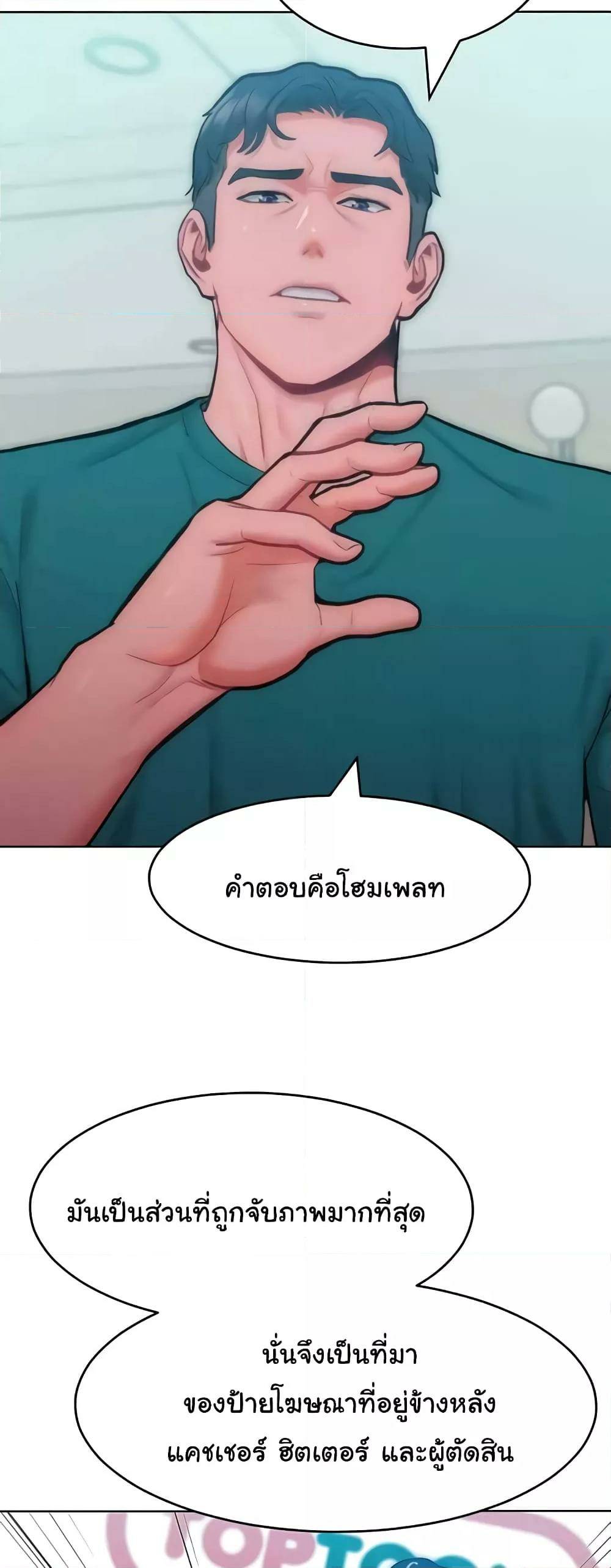 0021.jpg
