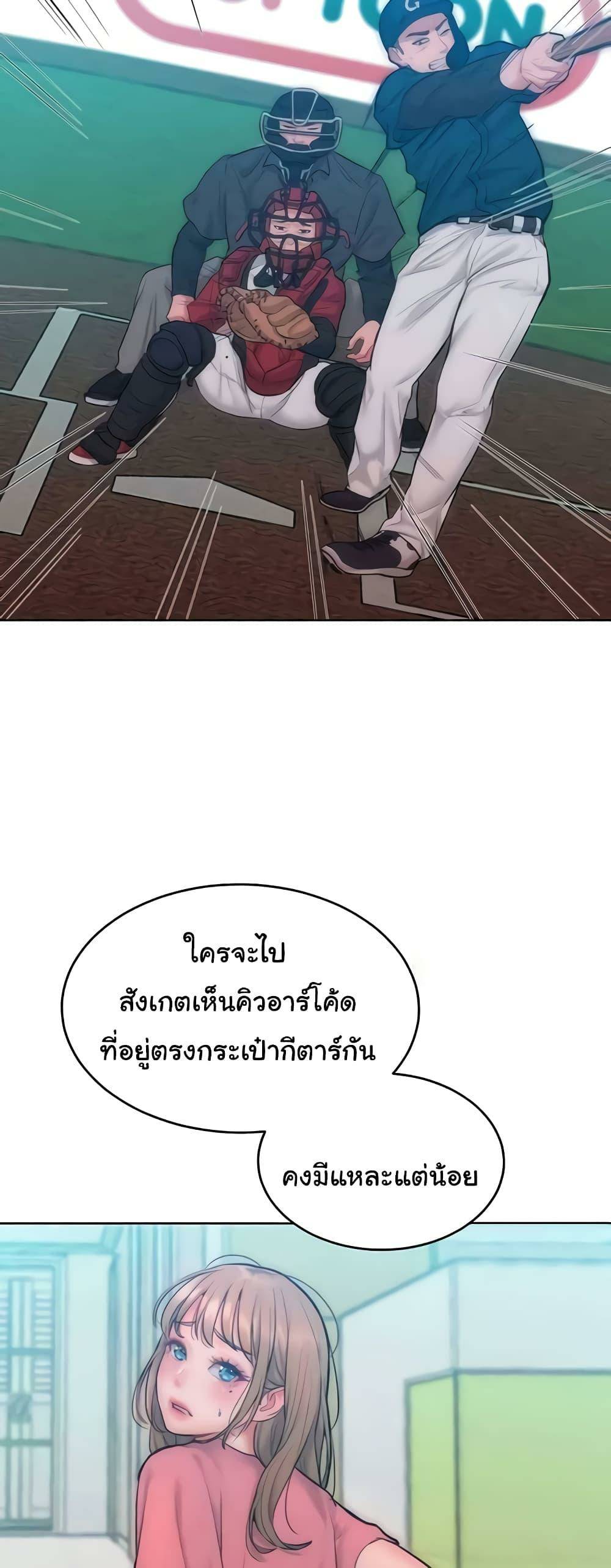 0022.jpg