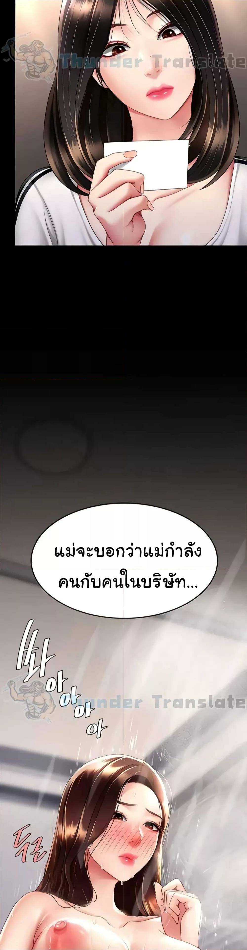 0016.jpg