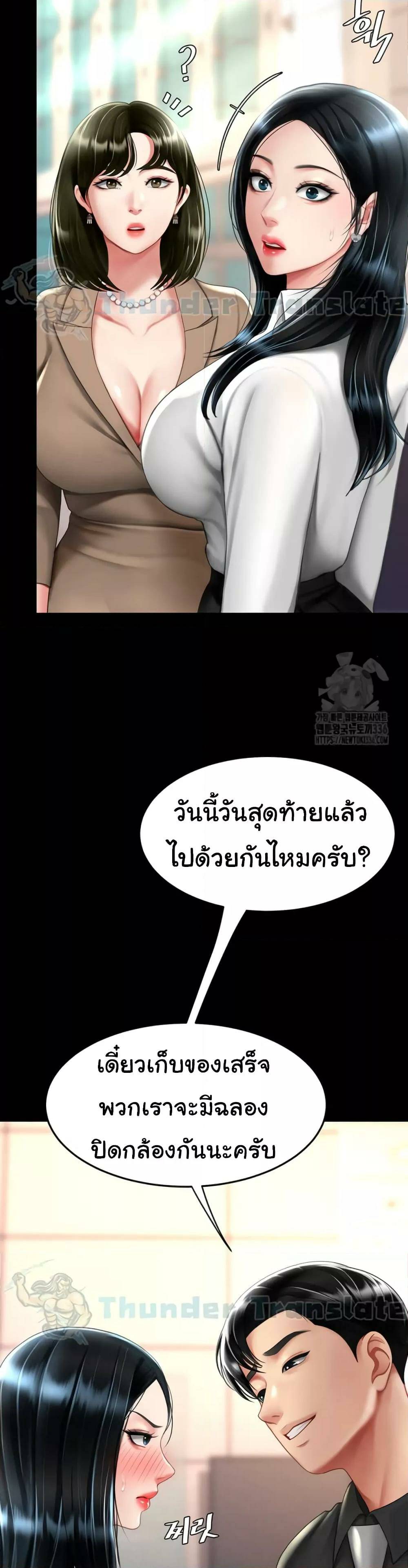 0031.jpg