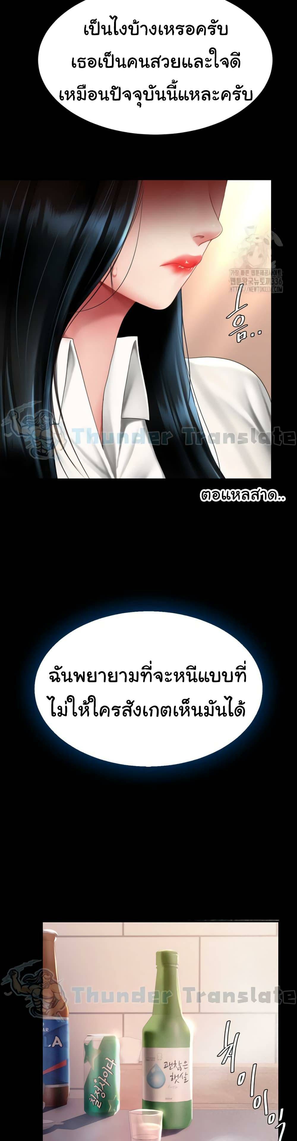 0050.jpg