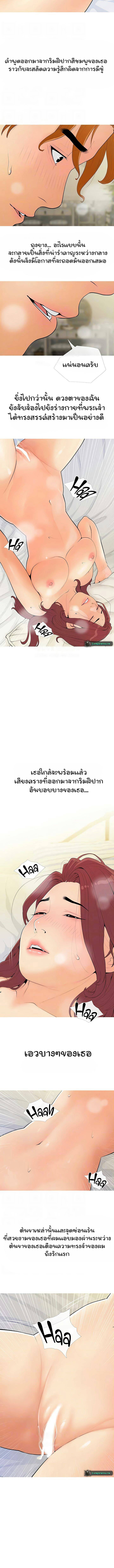 0014.jpg